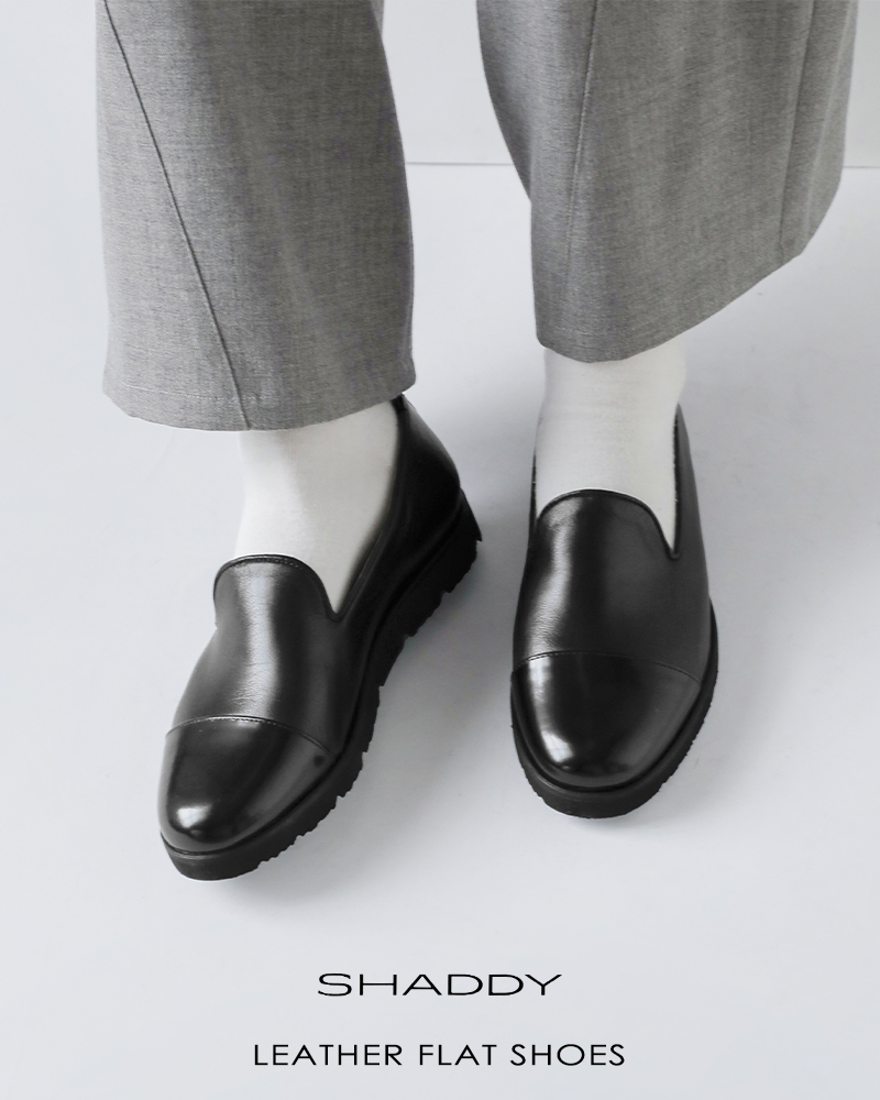 30%OFF】SHADDY シャディ レザー フラット シューズ sh004-mn