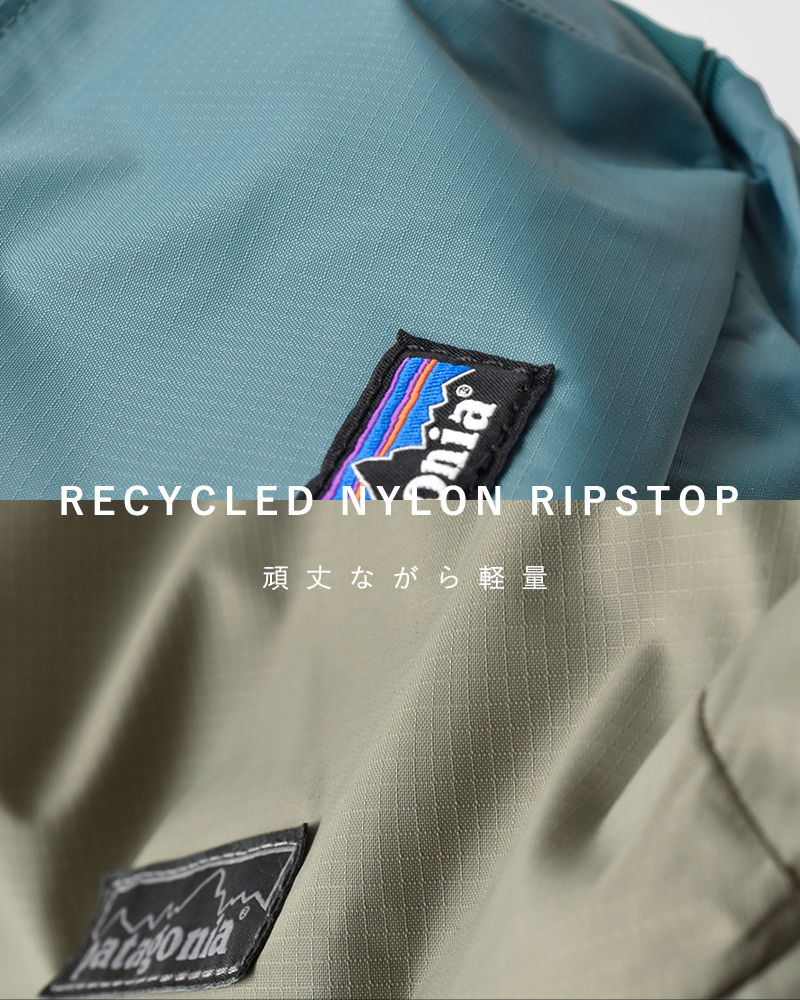 patagonia パタゴニア テラヴィア ヒップ パック 5L “Terravia Hip