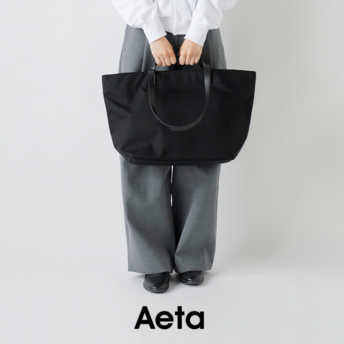 Aeta アエタ Double handle TOTE M ダブルハンドル トート バッグ M