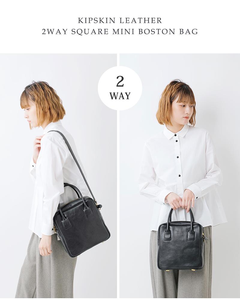クーポン対象】Ense アンサ キップレザー 2way スクエア ミニ ボストン