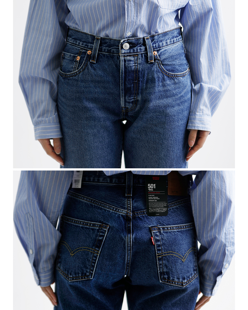 Levi's リーバイス 501 90s ストレート セルビッチデニムパンツ 501