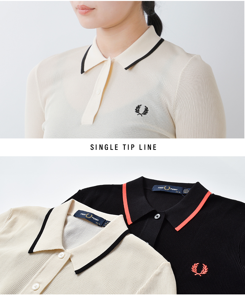 FRED PERRY フレッド ペリー リブ ニット ポロシャツ “RIB KNITTED