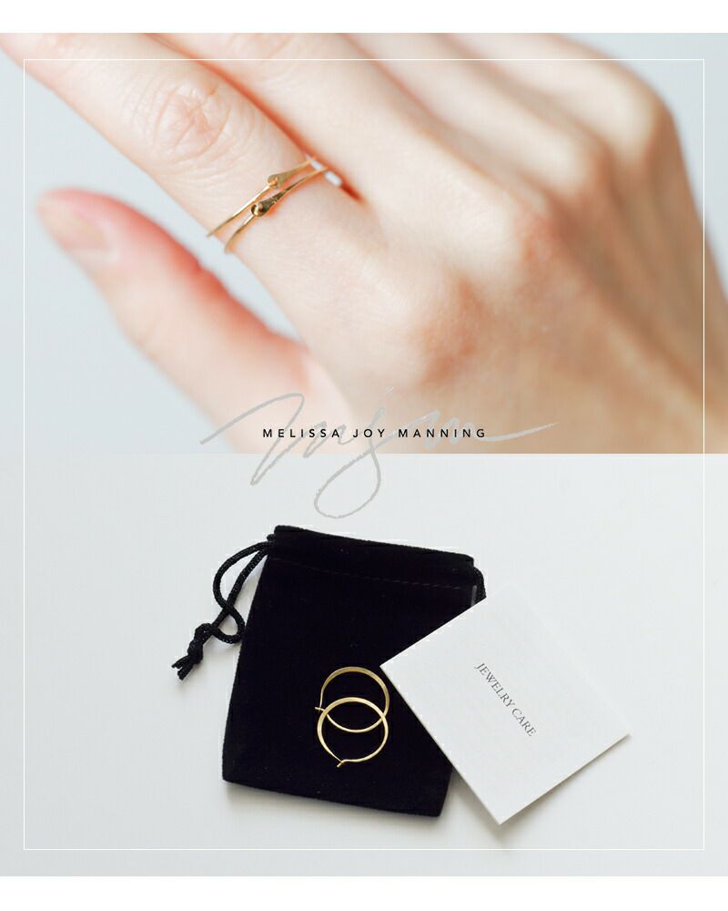 Melissa Joy Manning メリッサ ジョイ マニング 14kt ラウンド フープ