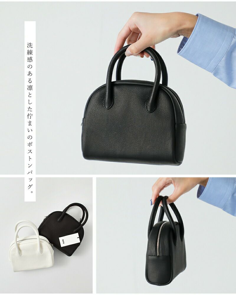 Aeta アエタ ディアレザー ボストンバッグ ミニ “DEER” da24-mt ユニ