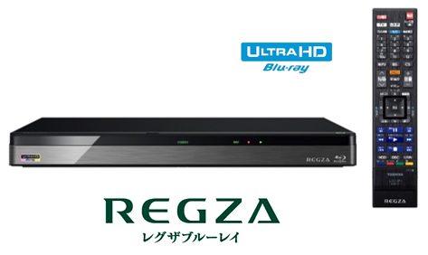 A4 ジャンク東芝 REGZA 5TB 3チューナー ブルーレイレコーダー A4 美品