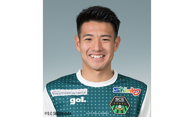 松田詠太郎選手 復帰のお知らせ | ニュース | 横浜F・マリノス 公式サイト