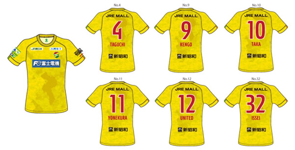 s*e様 JEF UNITED CHIBA 30周年ユニフォーム 田口サイン入 s*e様 JEF