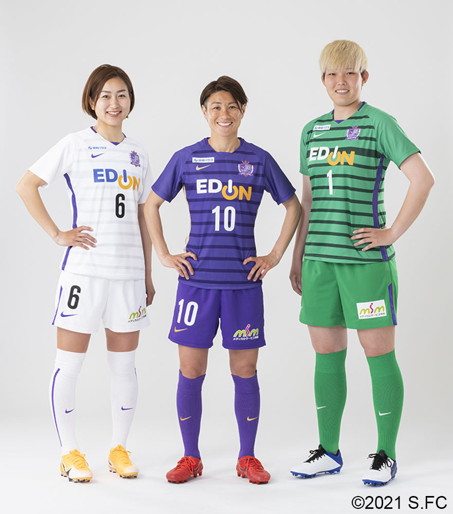 2021-2022シーズンユニフォームデザイン、およびユニフォーム