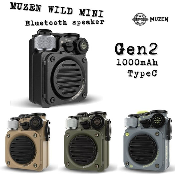 新品‼️希少‼️MUZEN wild mini 第三世代（砂漠イエローカラー