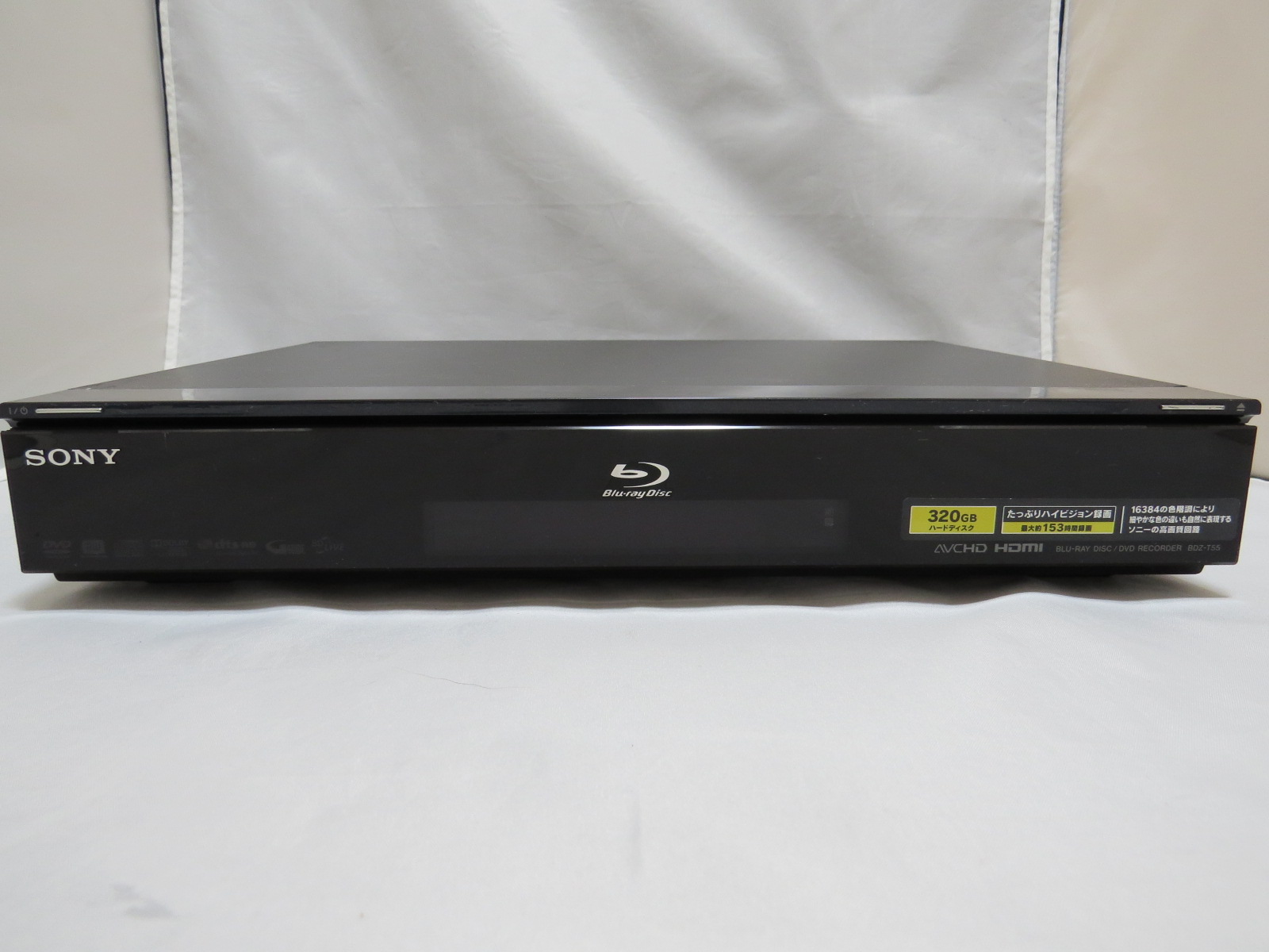 東芝TOSHIBA DBR-Z310 HDD換装にトライしてみる | AS400プログラマーの日常