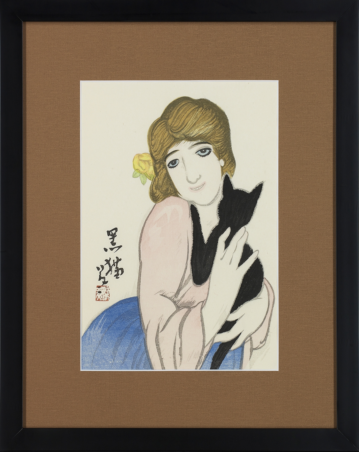 竹久夢二『 黒猫【1点限り】』 | 木版画 | 日経アート