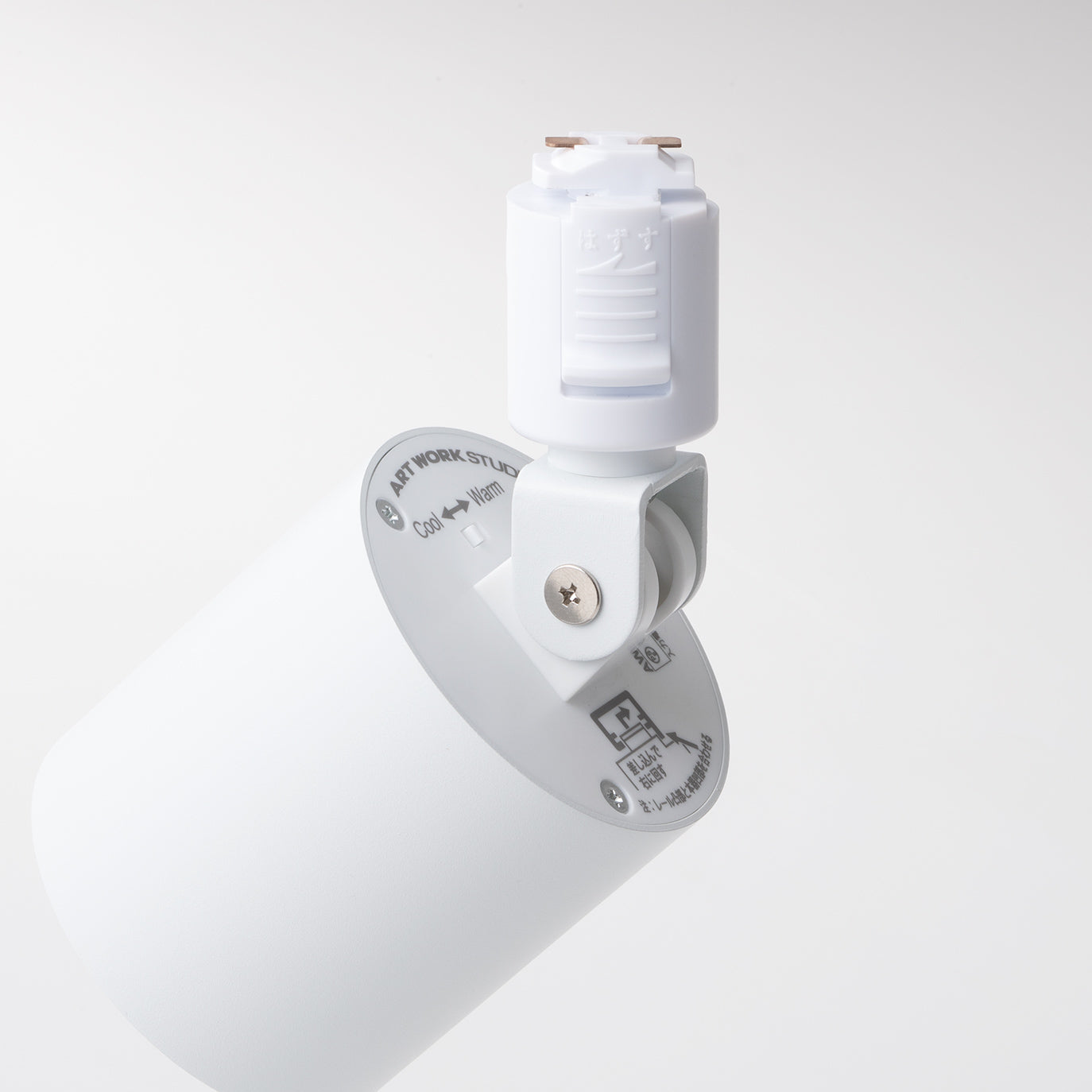 Grid-swingable duct down light｜ARTWORKSTUDIO公式