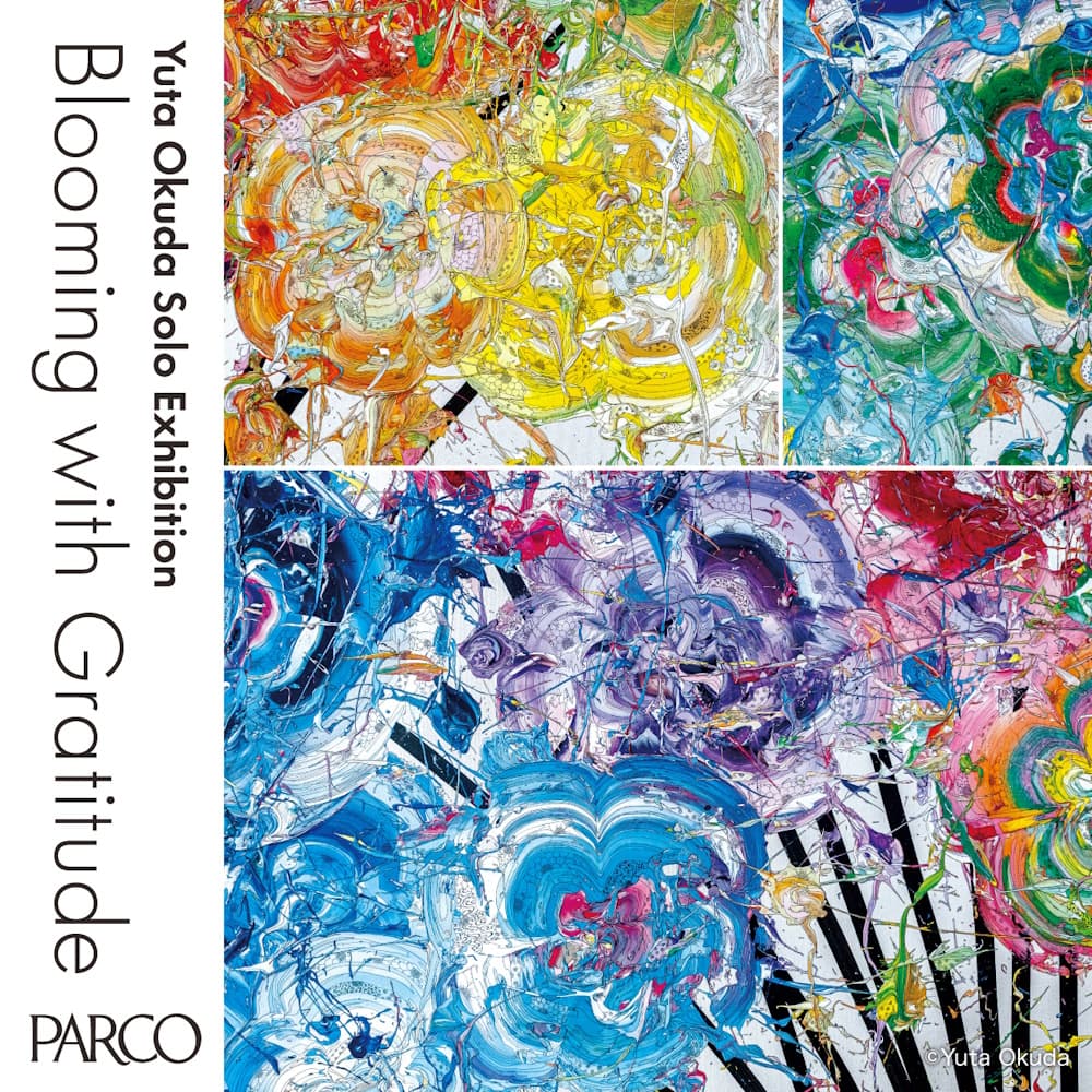 絵を描き続けたい━━アーティスト・奥田雄太がアートで生活していく