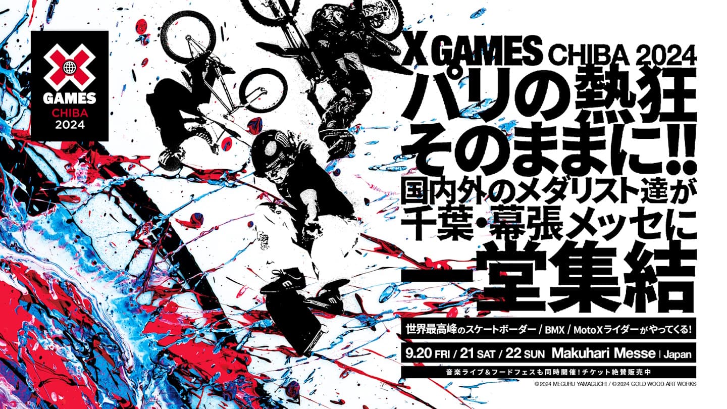 X Gamesの世界観を体感できる「X Games Chiba 2024 POP UP SHOP」が