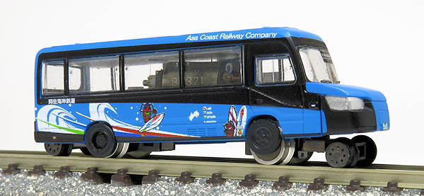 アルパワーNZ26.2S動力装置【DMV向け】