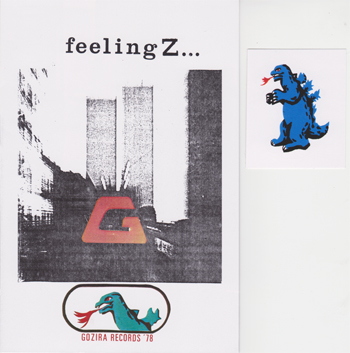 AT FIRST AT LAST-素晴らしき自主制作盤の世界