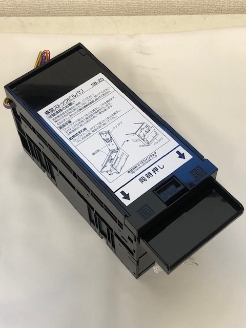 NB-2MB1-4A コンラックス製紙幣識別機 ビルバリ 2024年 新札対応