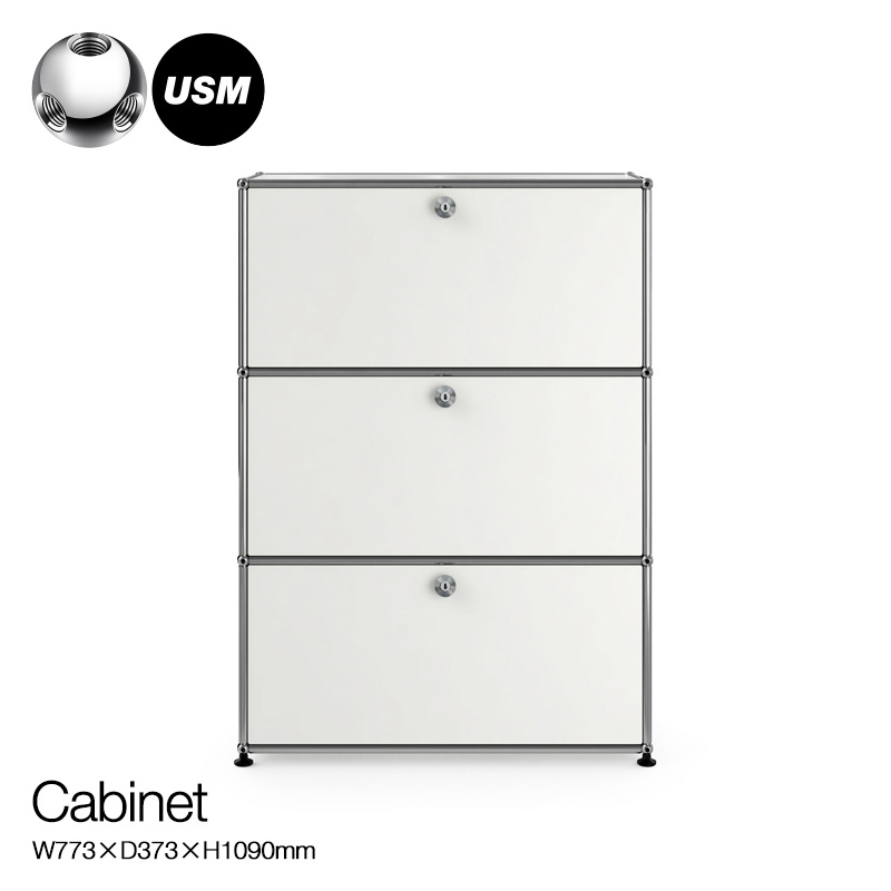 USM ユーエスエム USMハラー サイドボード （ドロップダウンドアx2