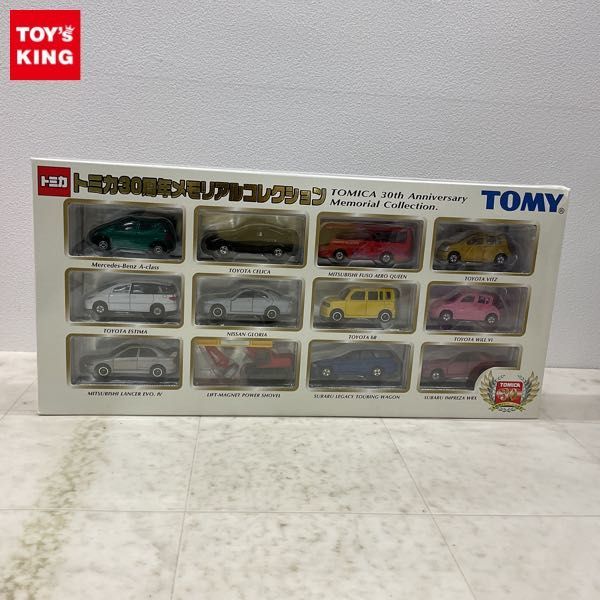 1円～ 1円〜 未開封 トミカ 30th ANNIVERSARY トミカくじ 未開封含 トミカ