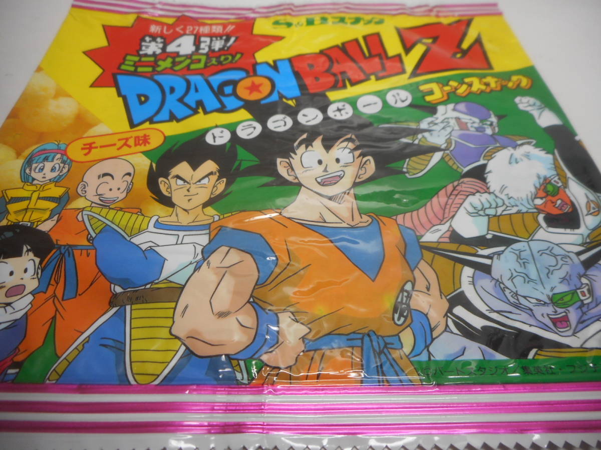 こ*た様 S＆B ドラゴンスナック ミニメンコ 超大量まとめ こ*た様 S＆B