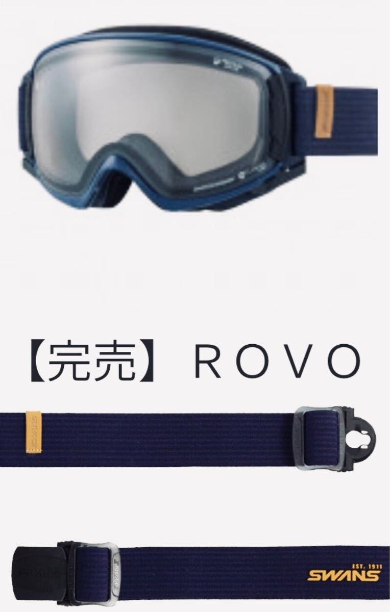 DICE DICE ゴーグル スペアレンズ BANK⁄SWANS RIDGELINE ゴーグル