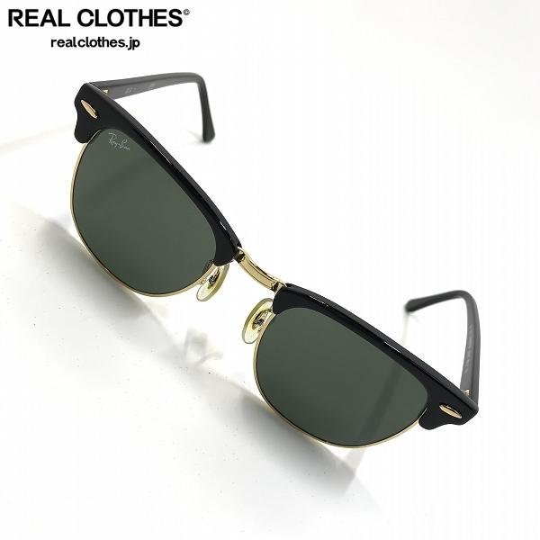 RayBan/レイバン サングラス クラブマスター RB3016 W0365 ケース付き