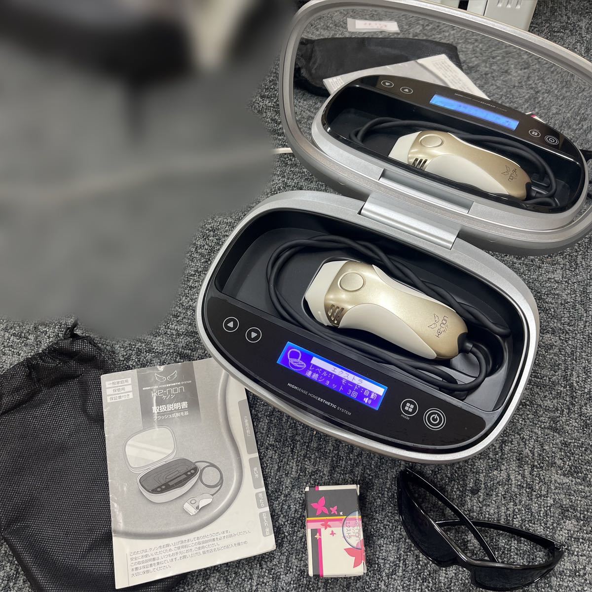 けい】ke-nonケノンホームエステシステム Ver.8.7 ケノン(KE-NON)Ver