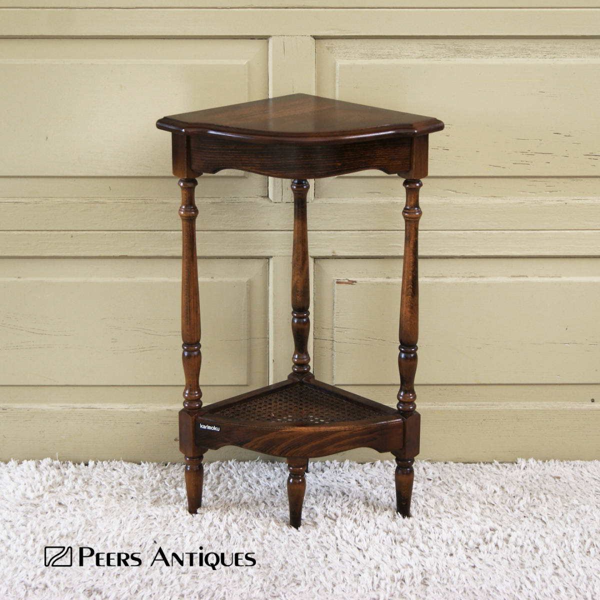 ✿Karimoku✿カリモク コロニアル 花台 収納棚 レトロモダン家具