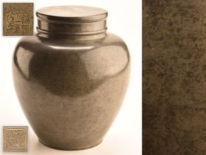 古錫のYahoo!オークション(旧ヤフオク!)の相場・価格を見る｜Yahoo