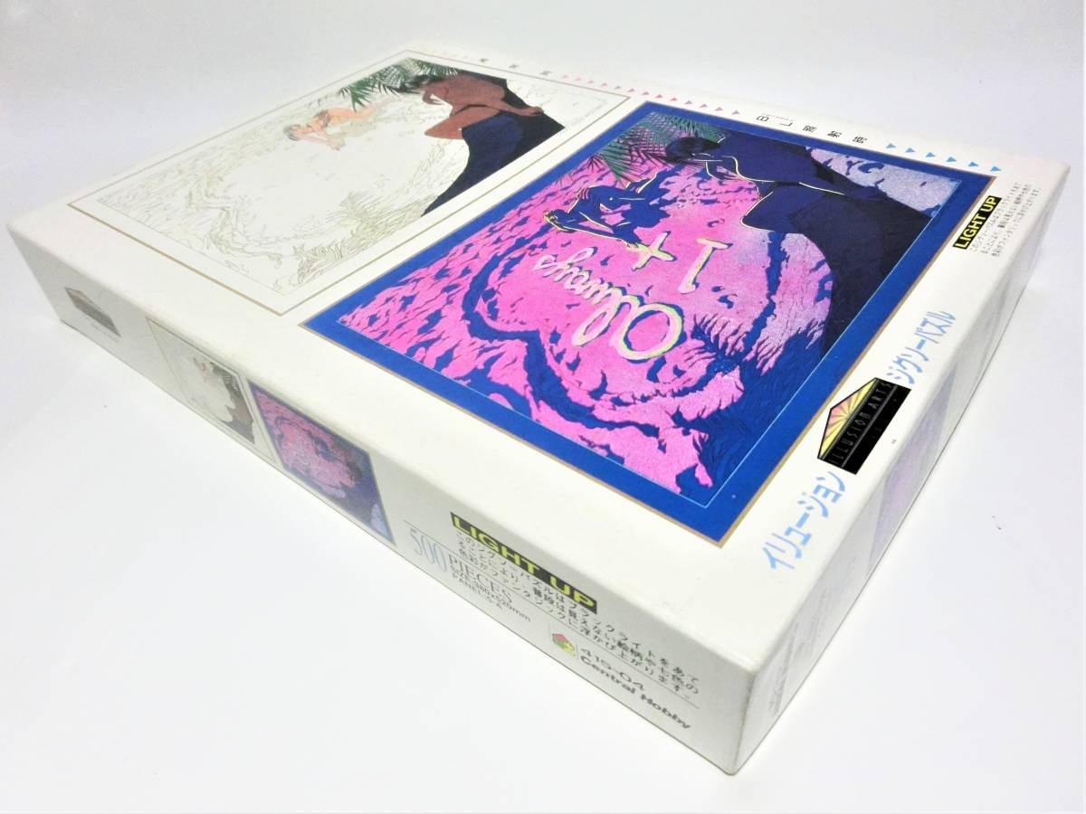 新品・未開封】 わたせせいぞう Summer ハートリング ジグソーパズル