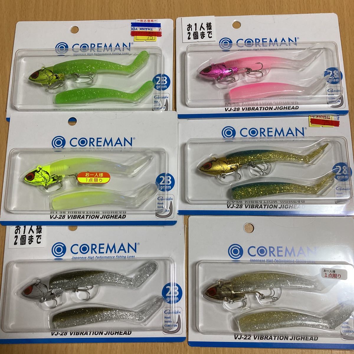 お徳】COREMAN ルアーセット お徳】COREMAN ルアーセット お徳