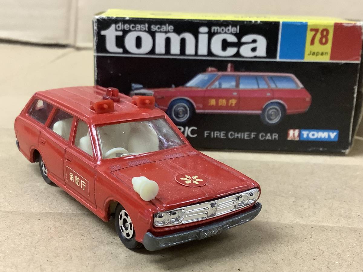 トミカ レア 一部ばら売りOK トミカ レア ばら売りOK