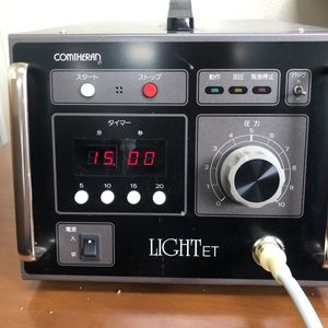 COMTHERAN Beauty〈O〉II コンセラン コンセラン セット COMTHERAN