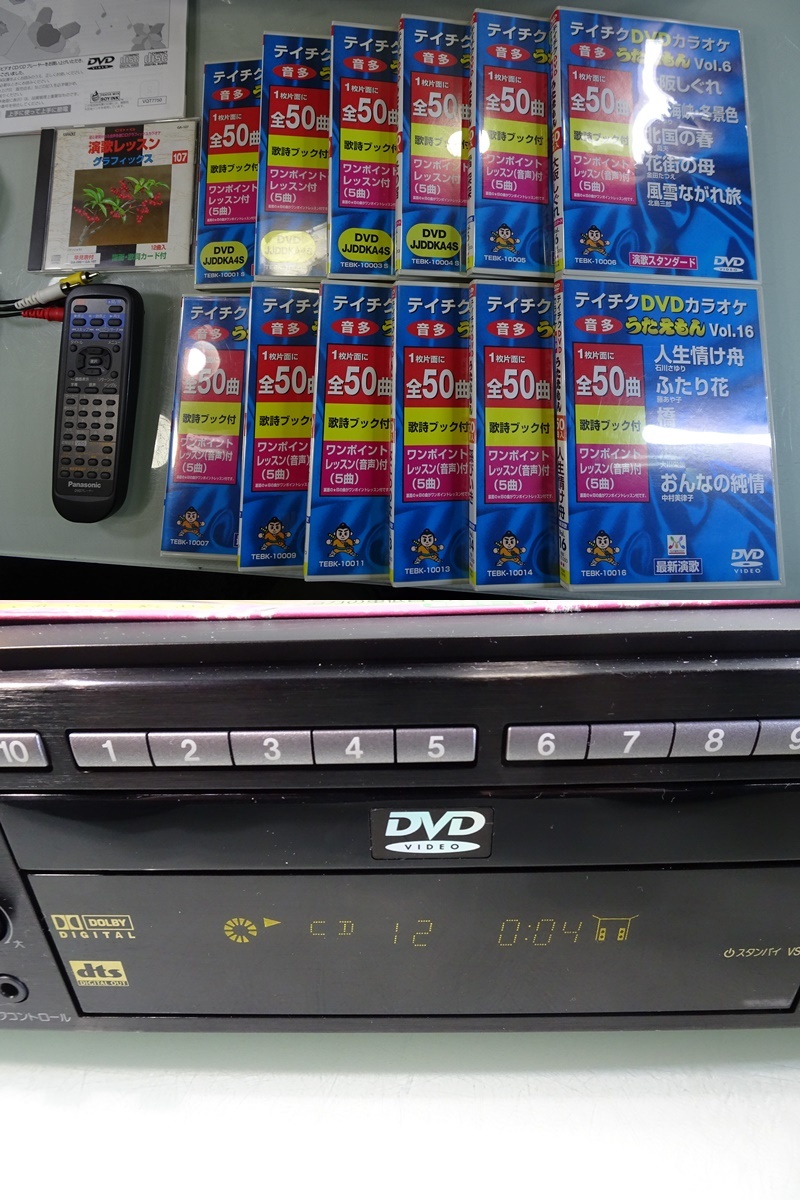 DVD-K570 DVD⁄CD⁄カラオケ機器 1週間保証付きパナソニック 1週間保証