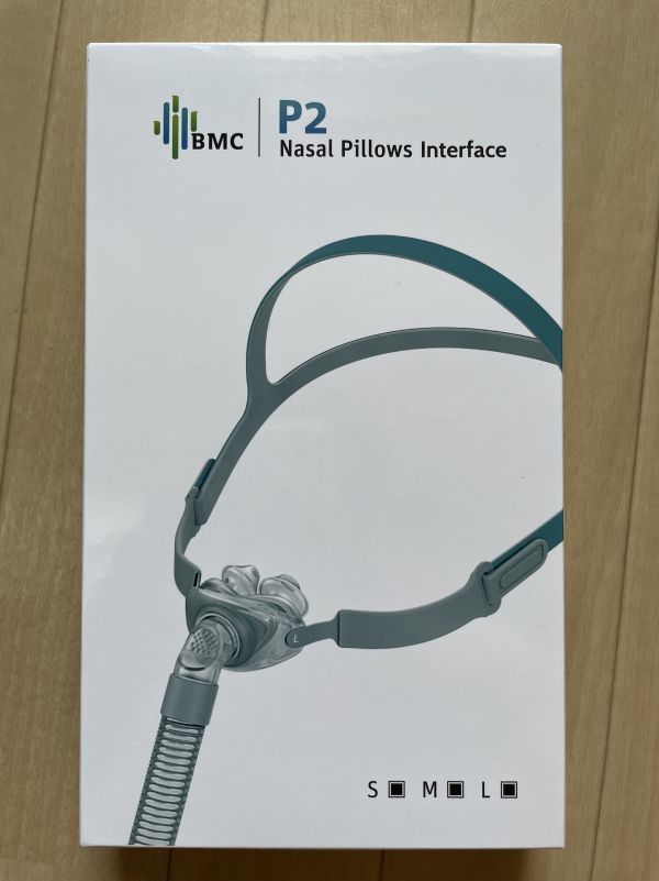 S.ボックス マスク選択 : ネーザル(鼻）M S.ボックス マスク選択