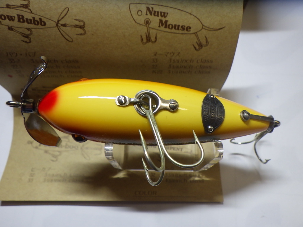 budd&Joey バウバブ ピーカブー 2個セット 2025年最新】Yahoo