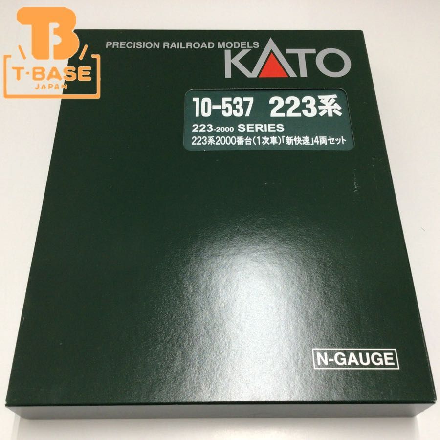 超レアHOゲージ エンドウ 橋脚セットTER HO 管理No.1 超レアHOゲージ