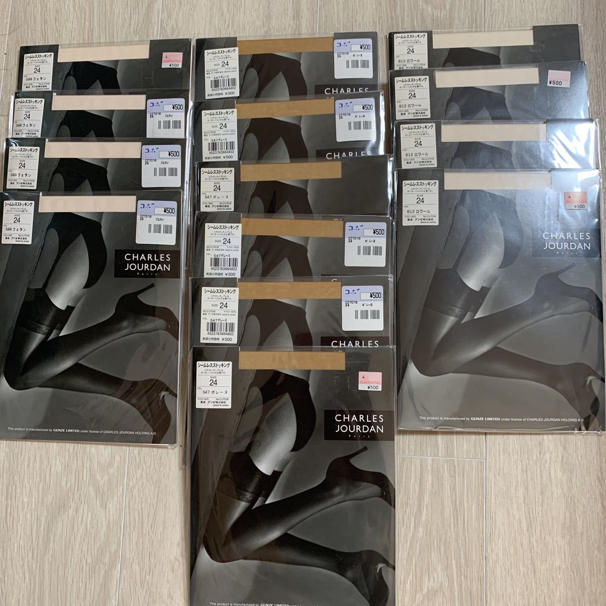 礼賛CLR、GOTO、哲グッズ 4点セット ストア 礼賛CLR、GOTO、哲グッズ 4