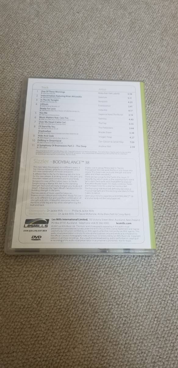 レスミルズ 【貴重】 ボディバランス 38 DVD＋CD＋コリオシート
