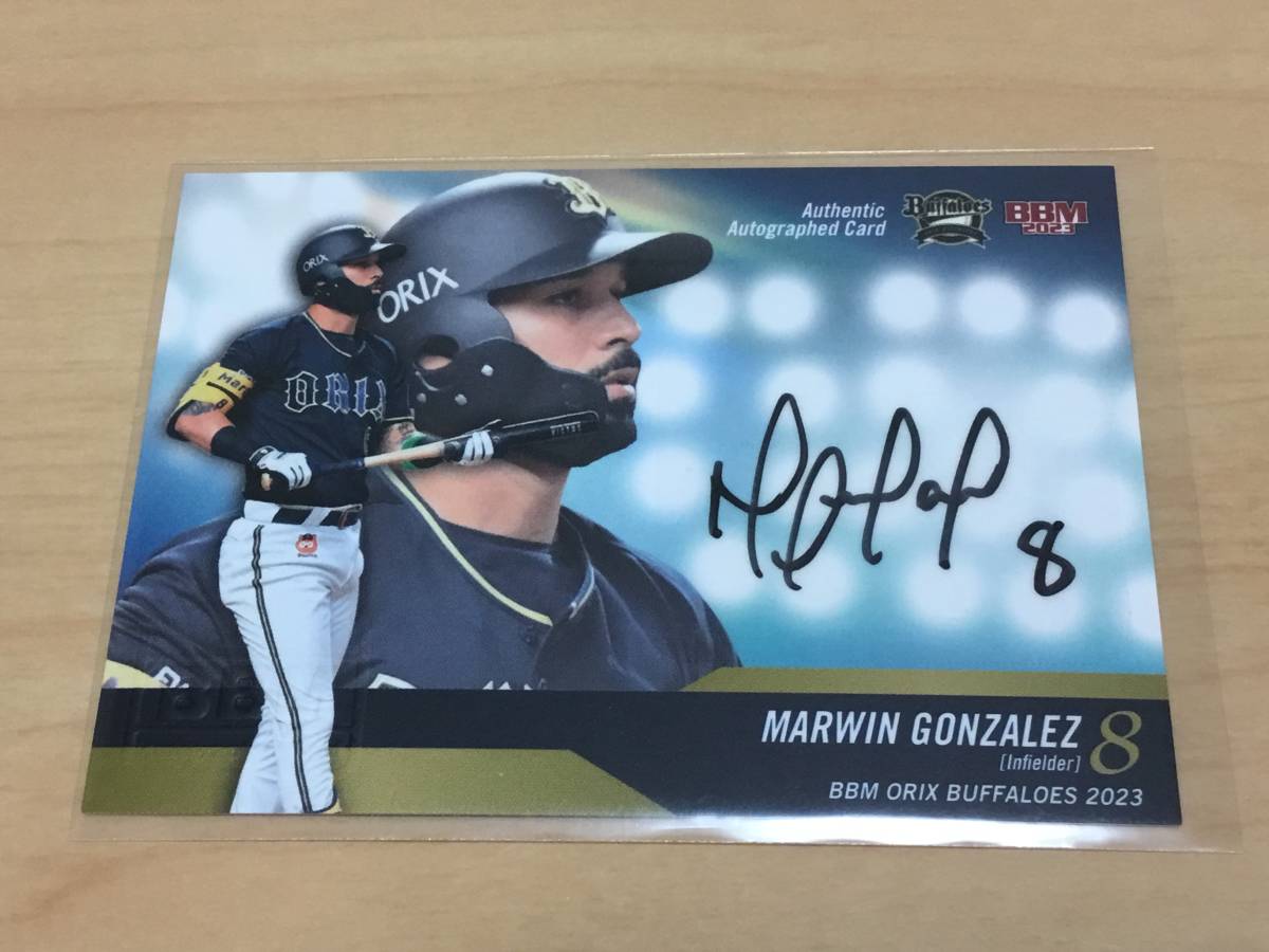 エポック2018阪神ROOKIE&STARS藤浪晋太郎直筆サイン3/5 エポック2018