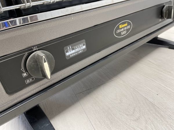 リンナイ ガスストーブR-1220CMSⅢ-402 セラミックヒーター5000