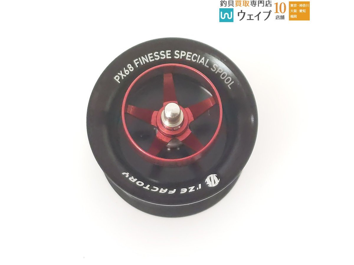 ダイワ ピクシー68 KTFスプール ダイワ(Daiwa) PX68フィネススペシャル