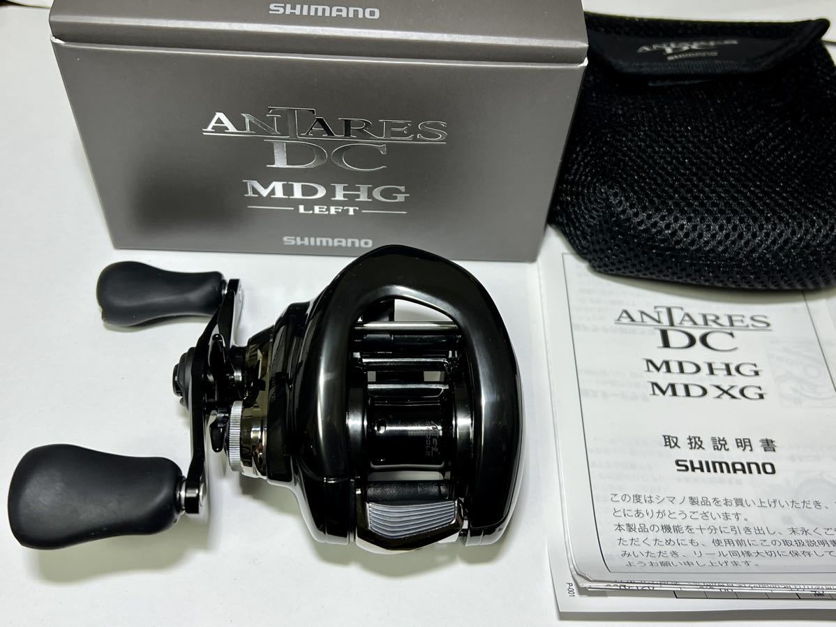 ダイワ ベイトリール チームダイワZ 103H/103ML 2個セット 箱なし