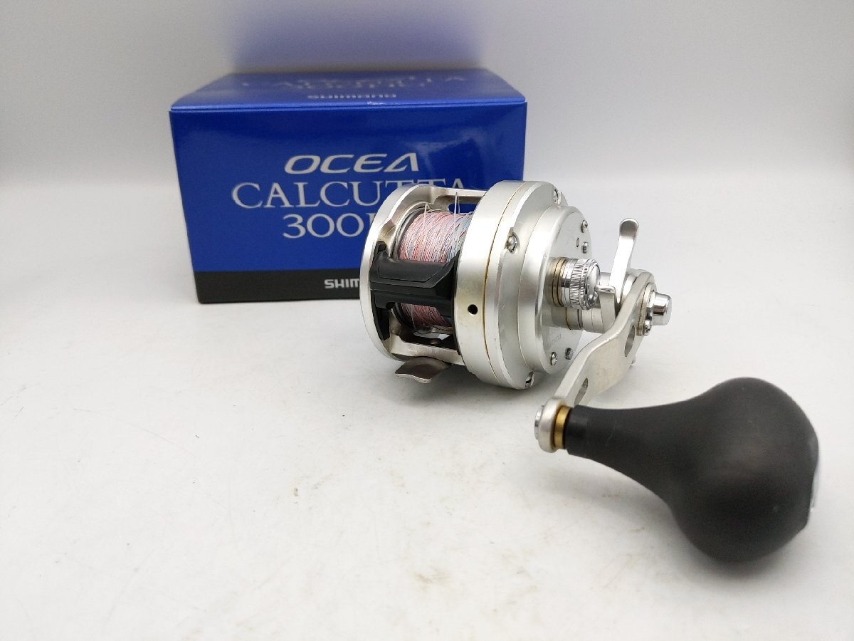 オシアカルカッタ300HGの値段と価格推移は？｜4件の売買データから