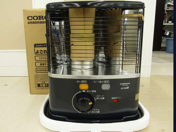 ◇ 未使用 コロナ CORONA RX-2213Y-HD 石油ストーブ ダークグレー 未