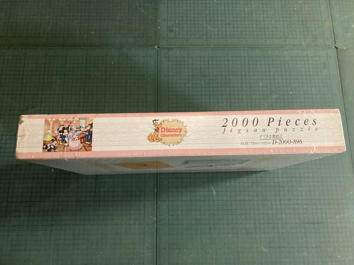 2000ピース ジグソーパズル 未開封品ディズニー in 未開封品ディズニー