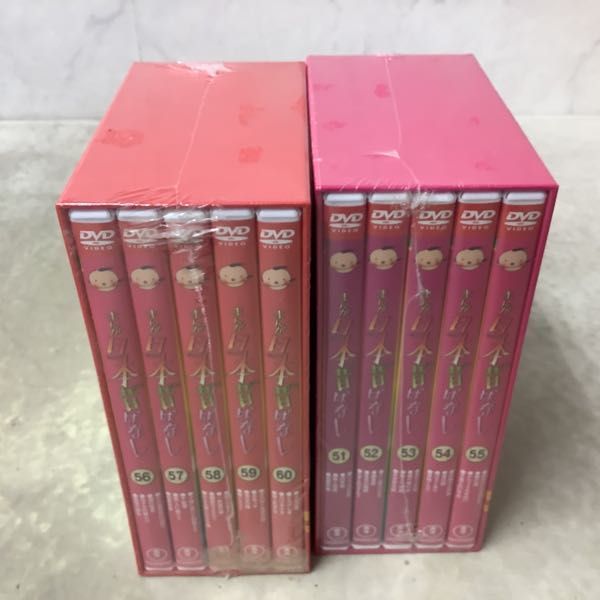 まんが日本昔ばなし DVD 11～20巻 新品未使用未開封 美品一部