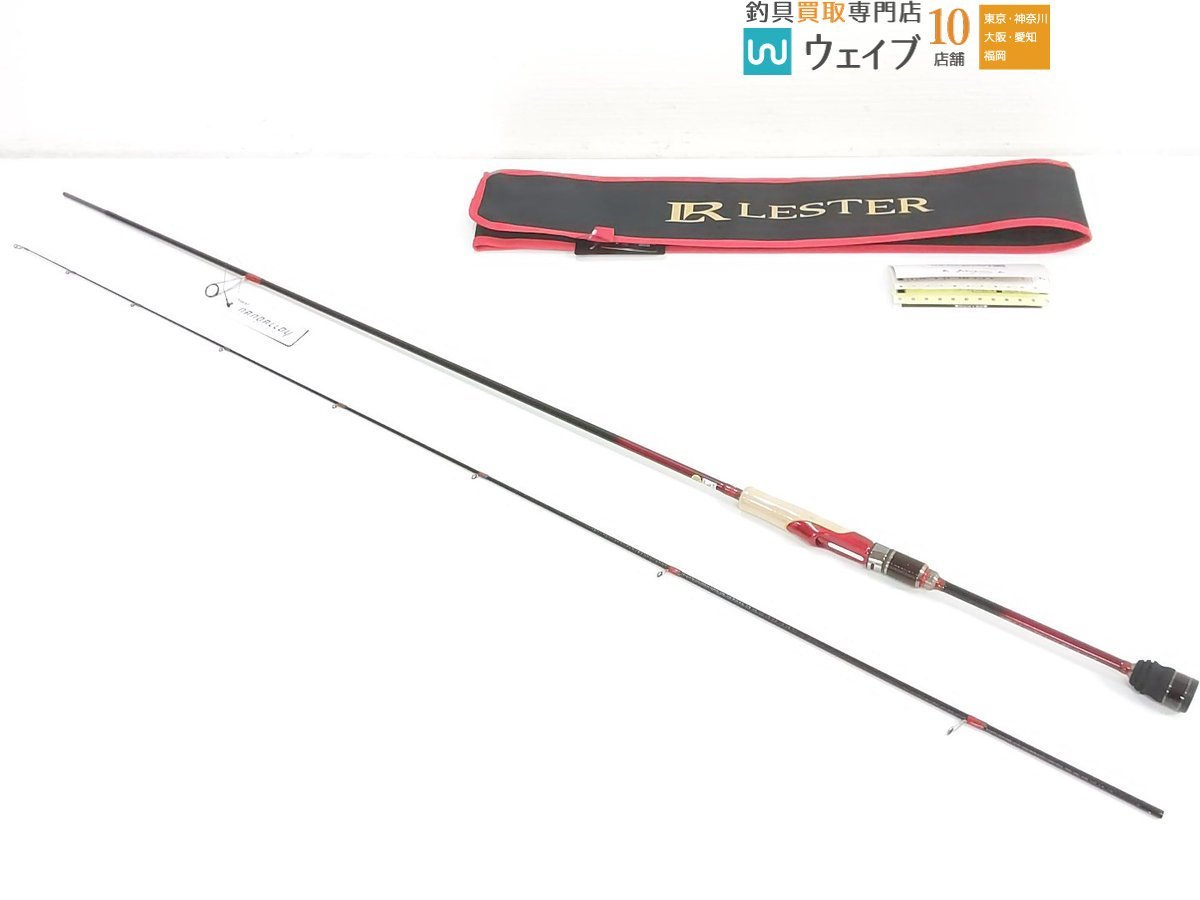 LESTER アレス レスターホープ 800 スローテーパー+ エギングロッド