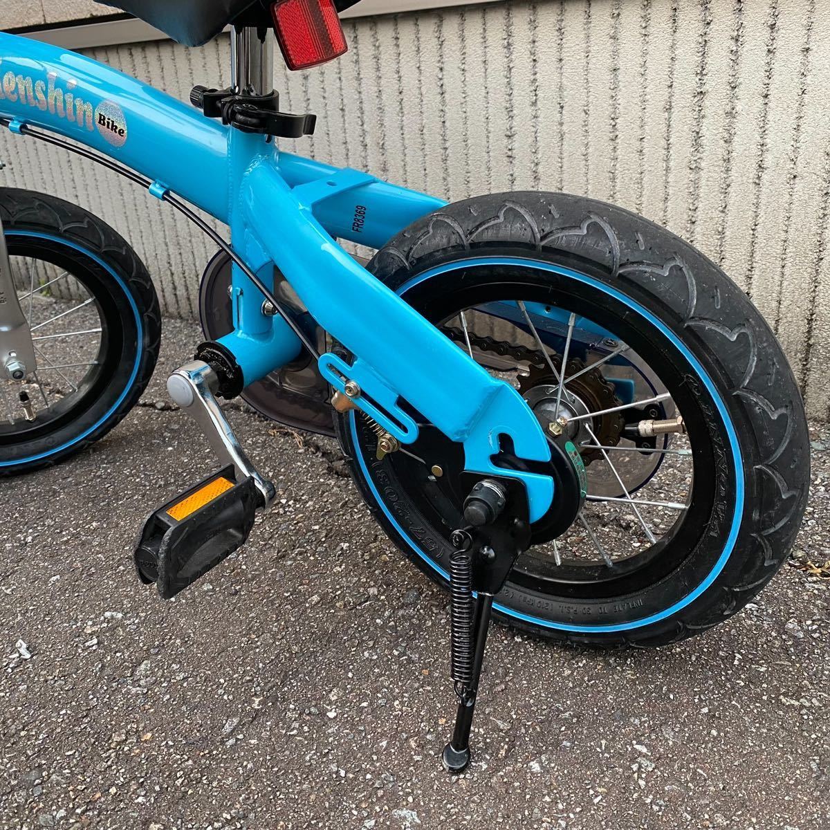 た*ー様 へんしんバイク ペダル付 スタンド付 へんしんバイク ブルー