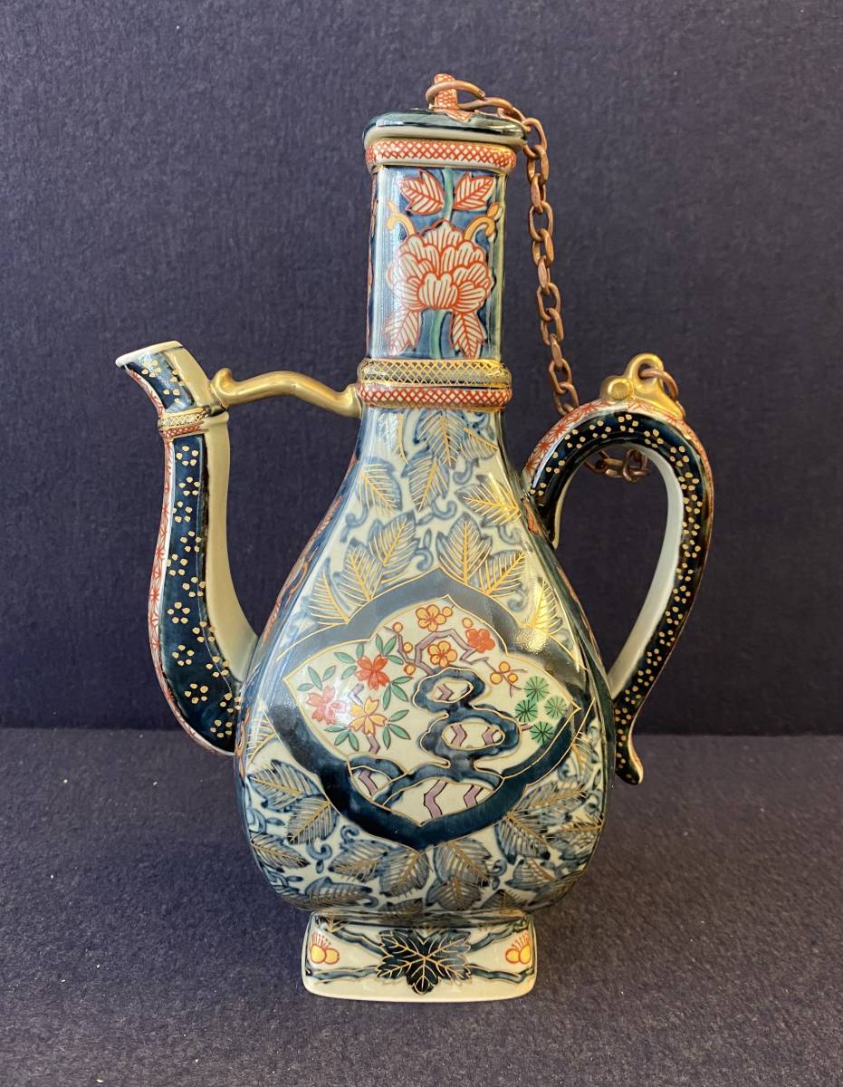 □林九郎作 染錦唐草牡丹 水差 水注□ 有田焼 水差し 林